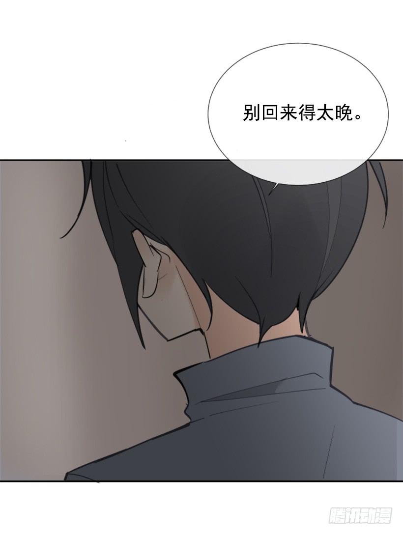 医院检查6