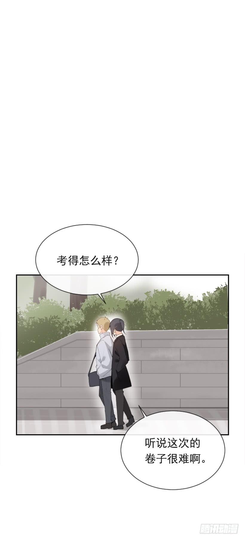 病情好转6