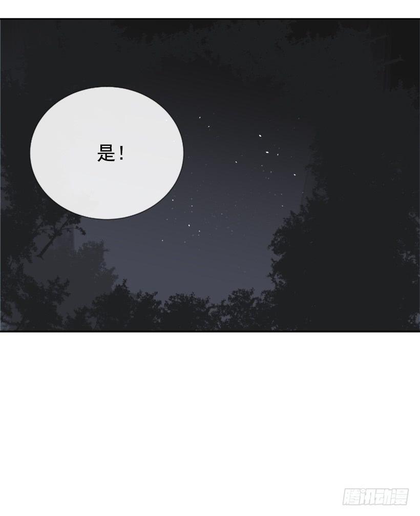 踏上旅途41