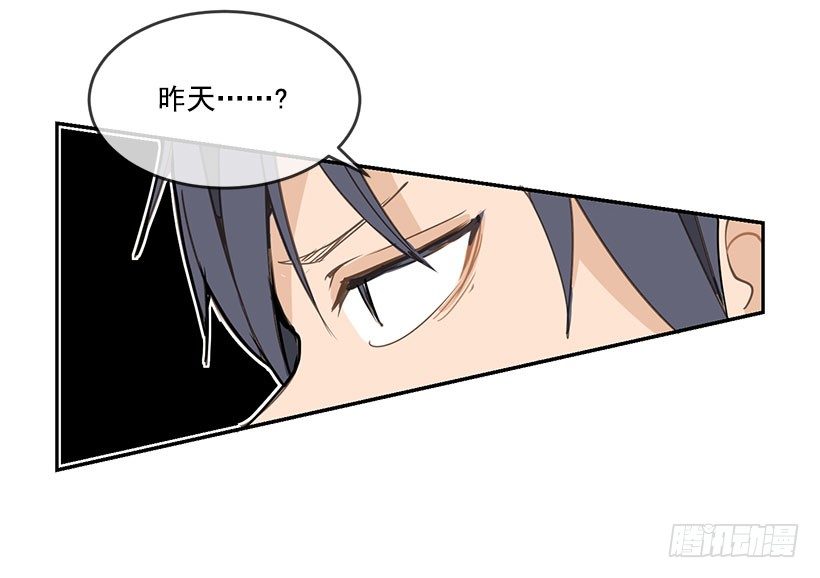 都怪你5