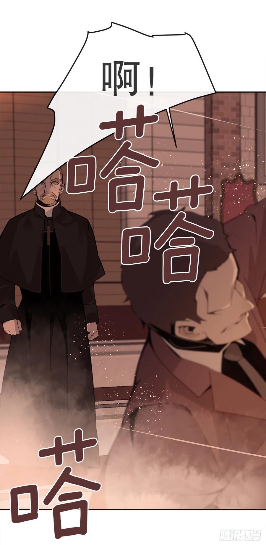 神秘声音4