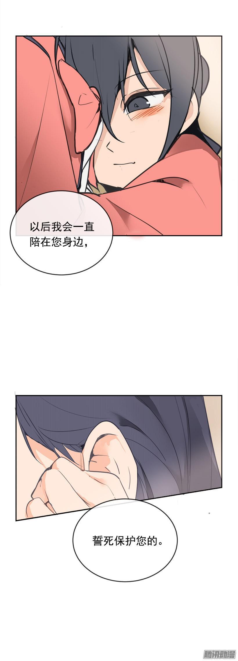 沮丧18