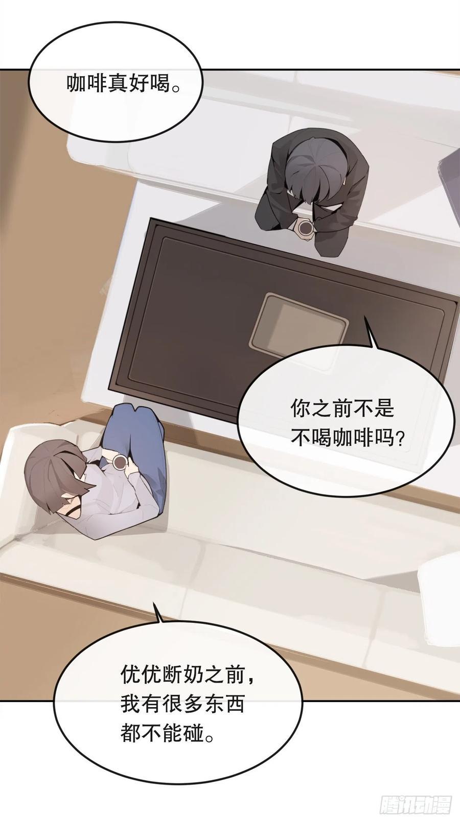 新生19