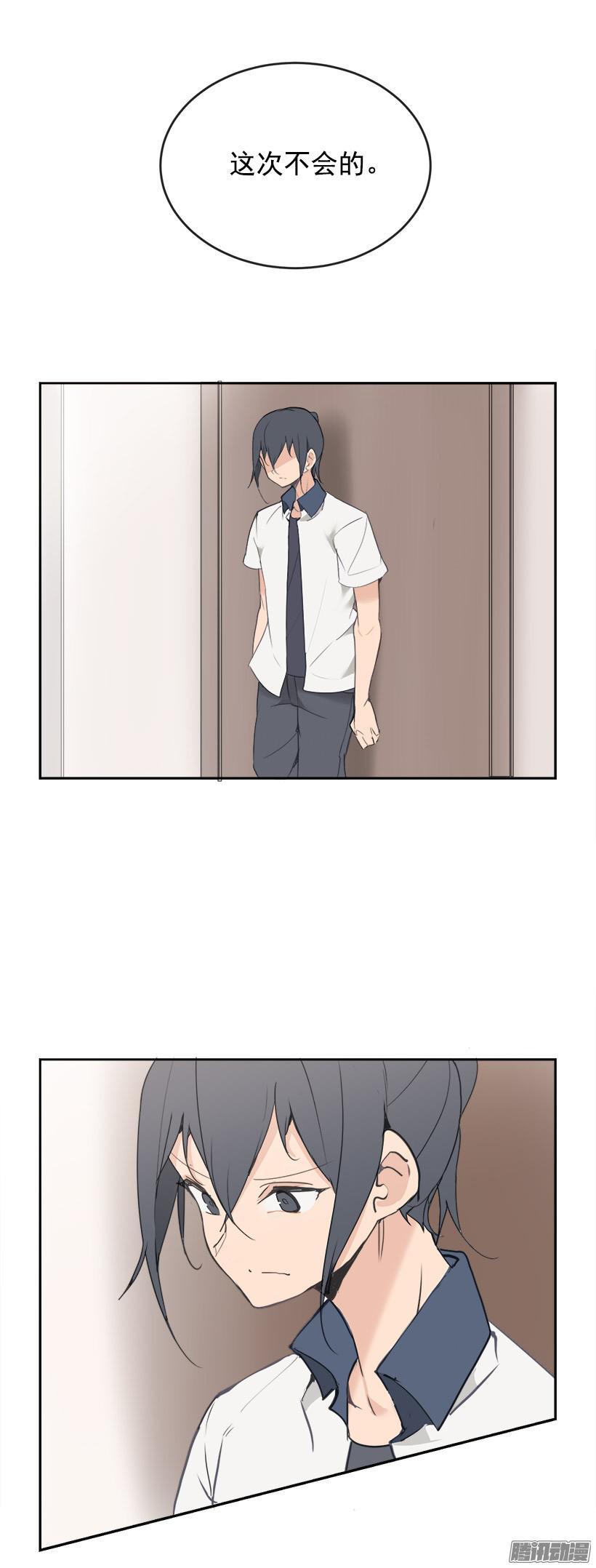 寻找21
