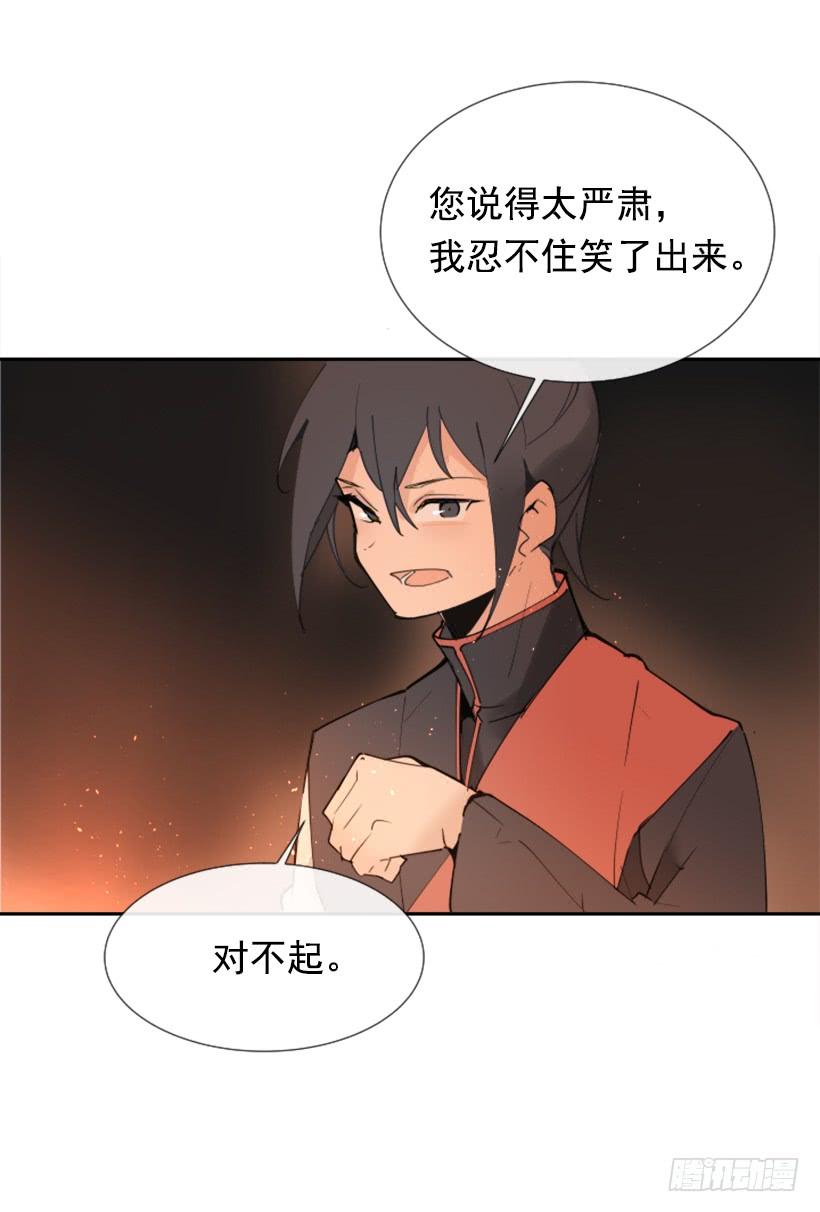 邪教出山5