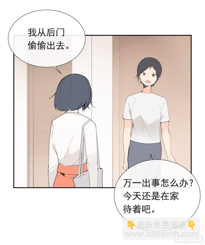 突如其来困扰15