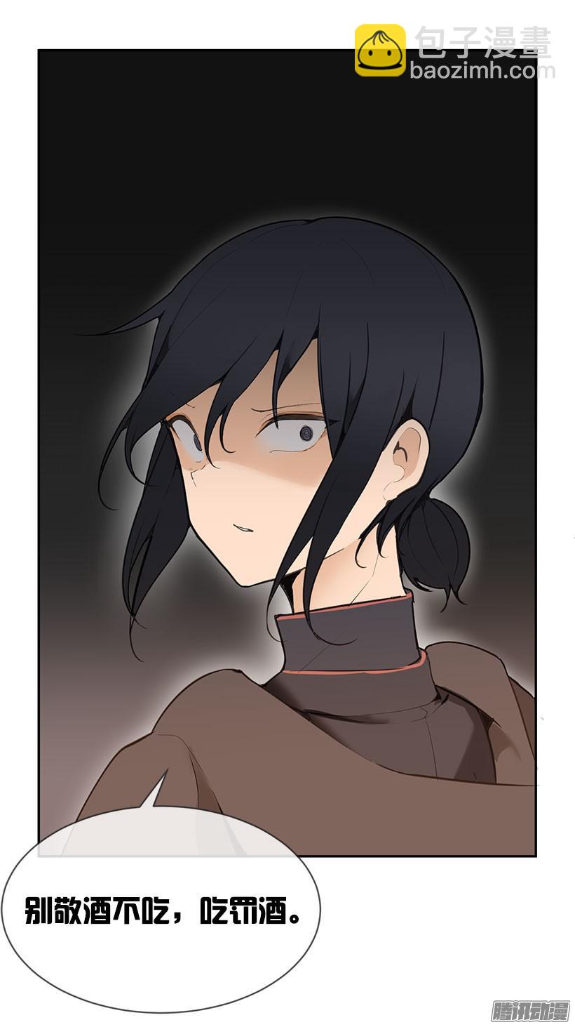 狐狸精18