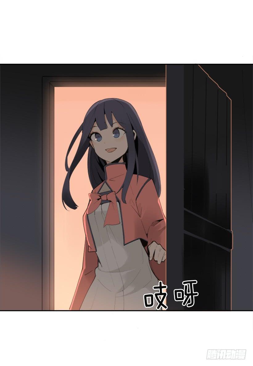 流言四起5