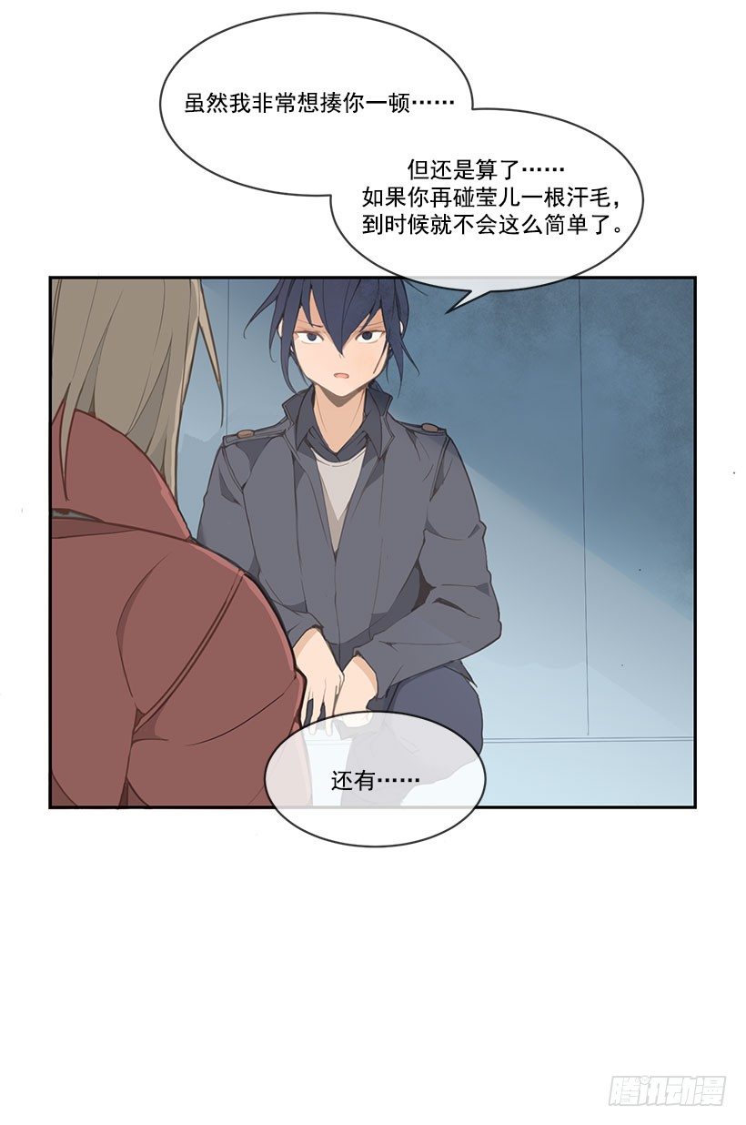 叙旧8