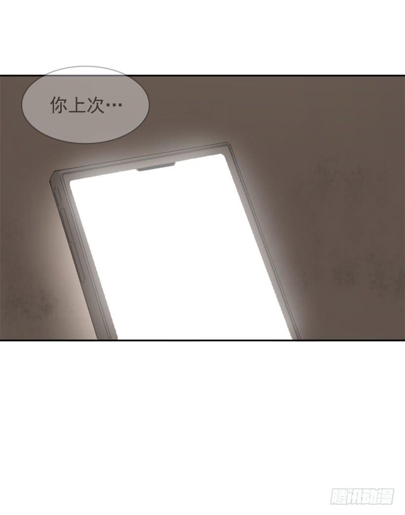 因为喜欢25