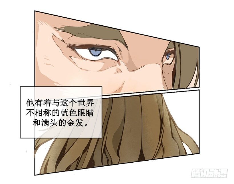 解围4