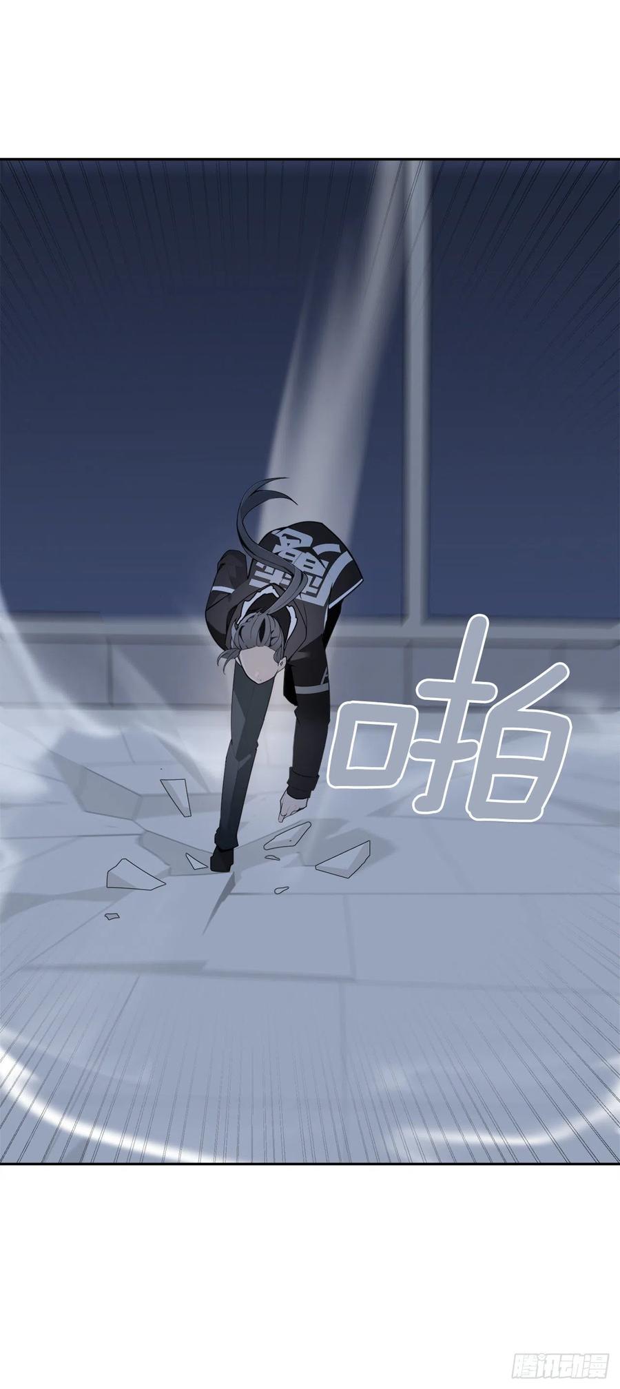 街头枪战2