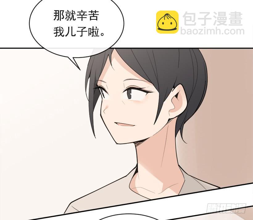 成熟懂事23
