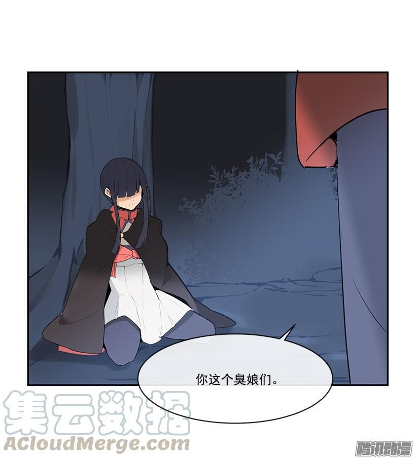 惹怒10