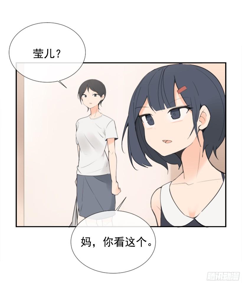 电视报导12