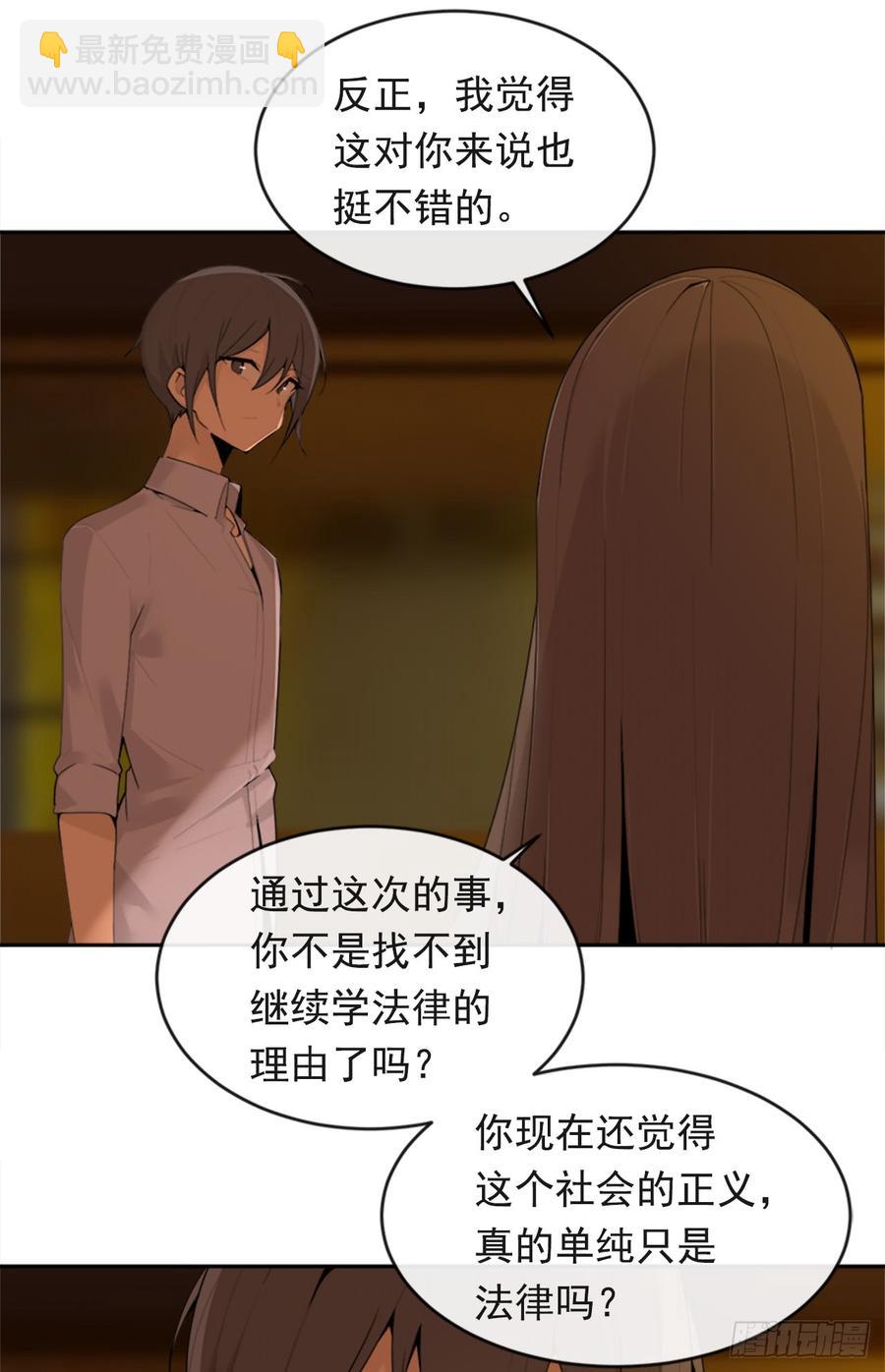 真正的心愿15