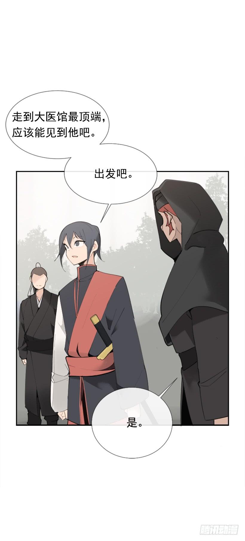 邪教出山43