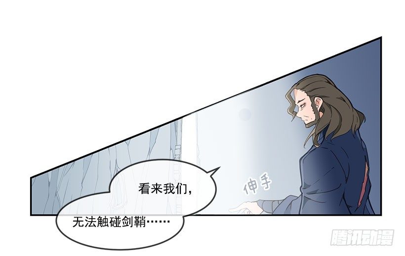 无法回去10