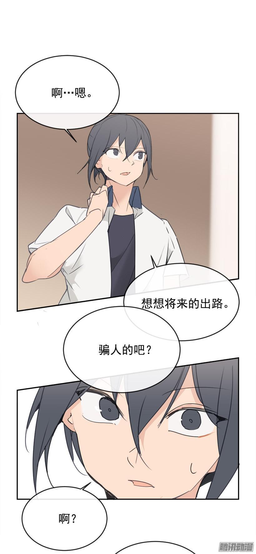 寻找15