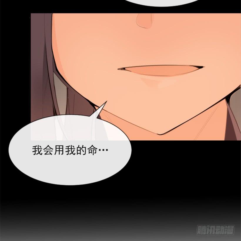 阴谋诡计17