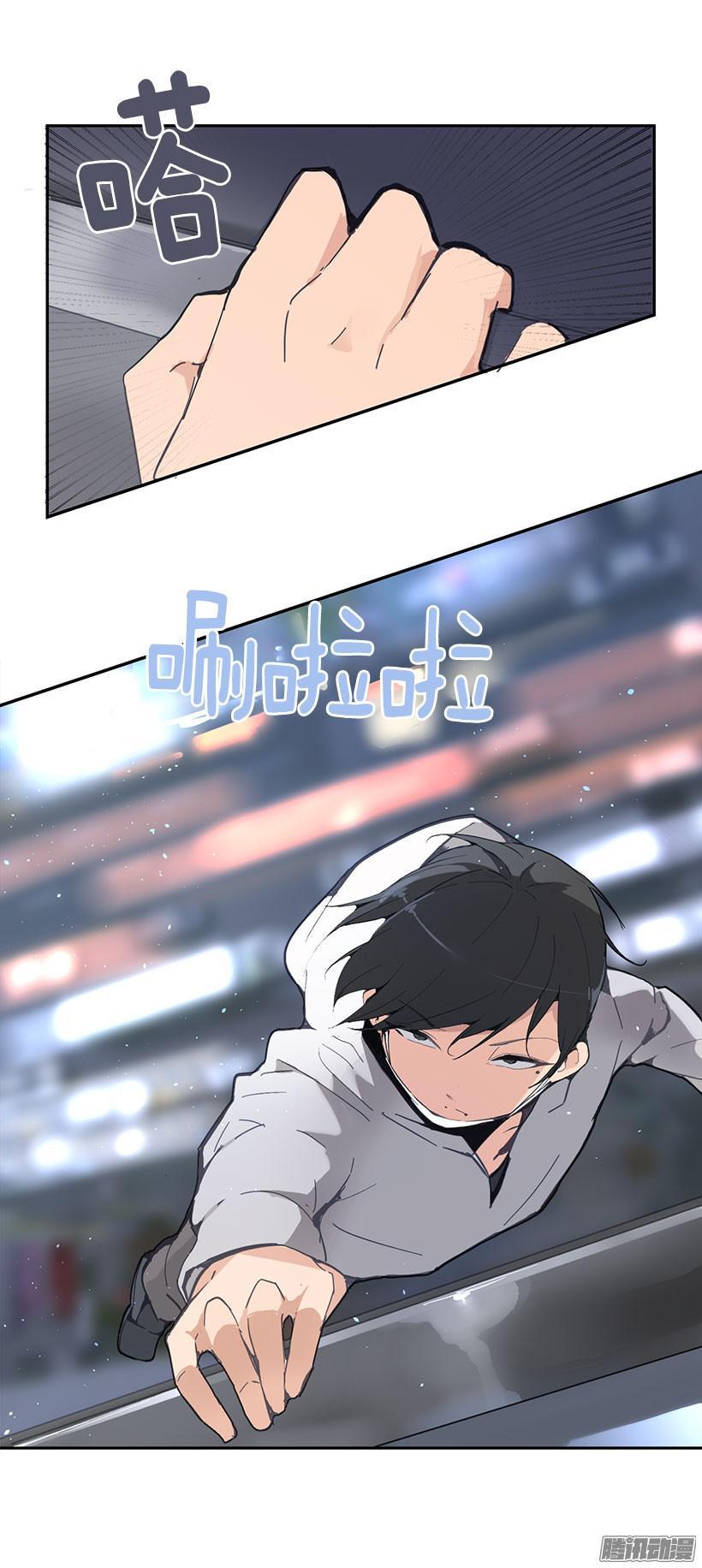 开始找吧6