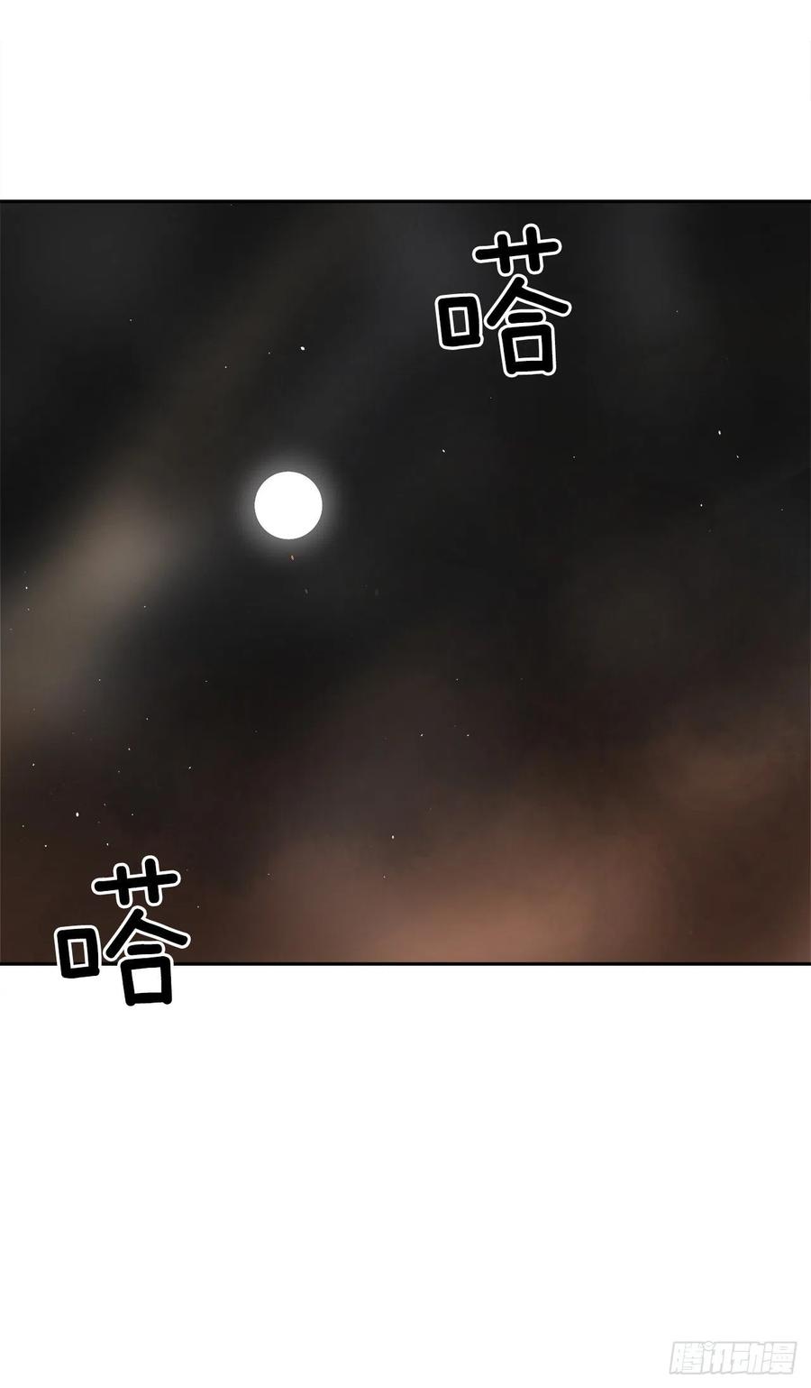 刺杀首领39