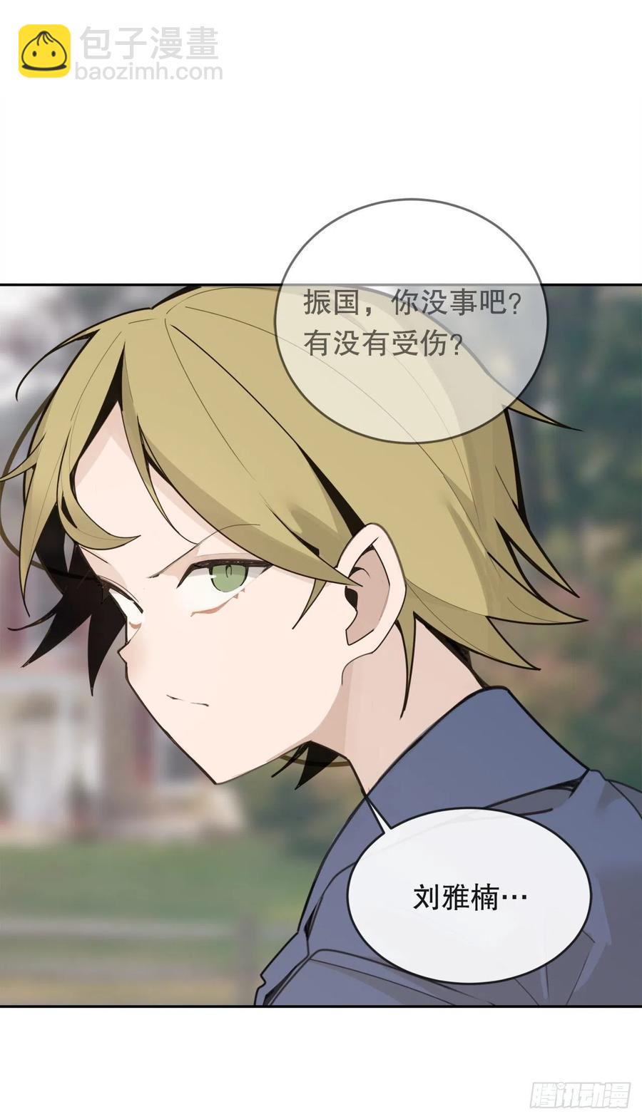 神秘女人22