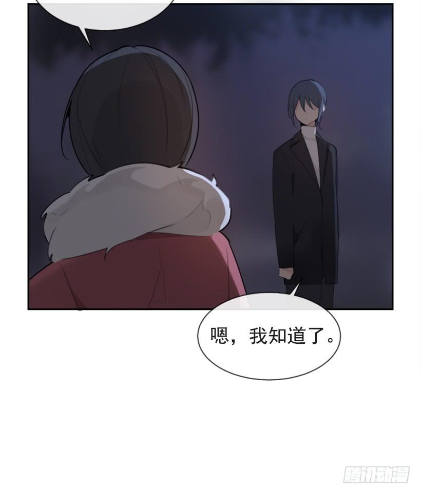 病情好转59