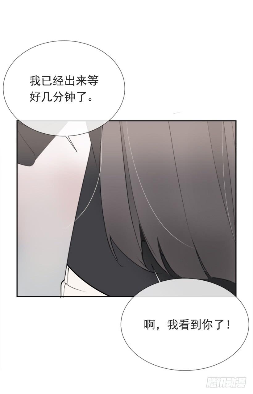 押送禁闭48