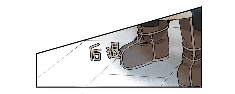 霹雳血长13