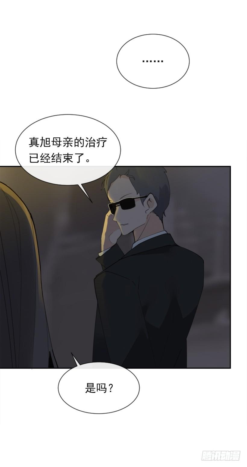 得寸进尺43