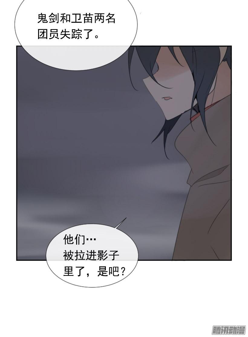 面对面7