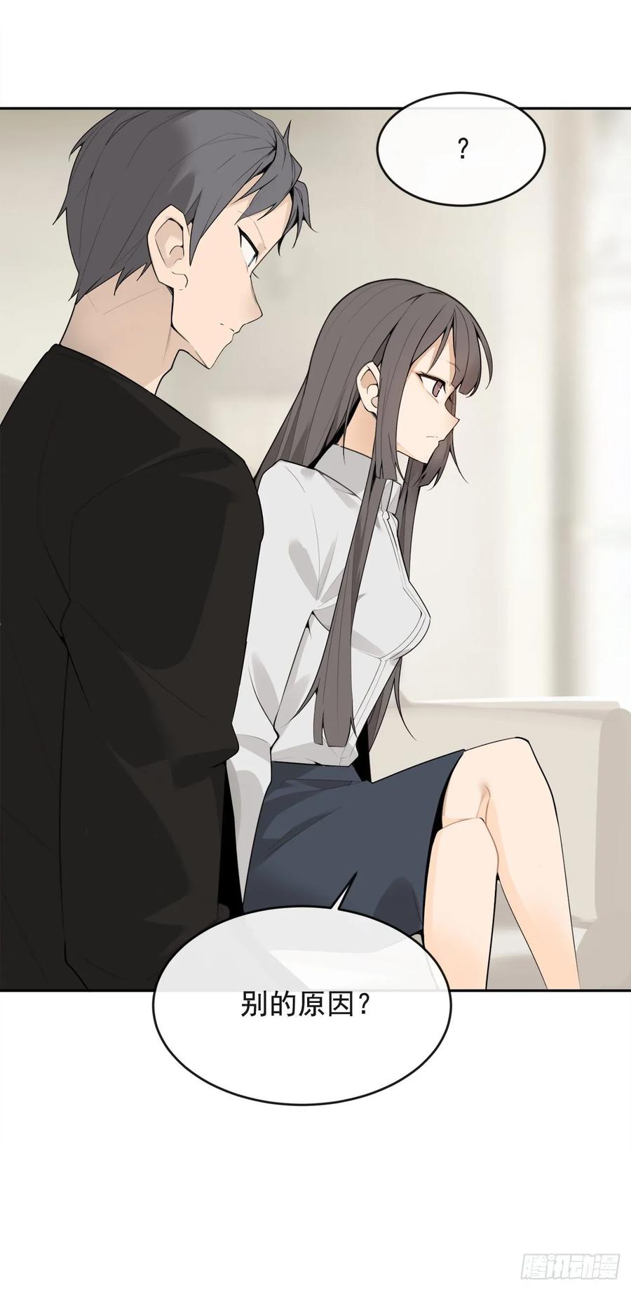 此行目的15