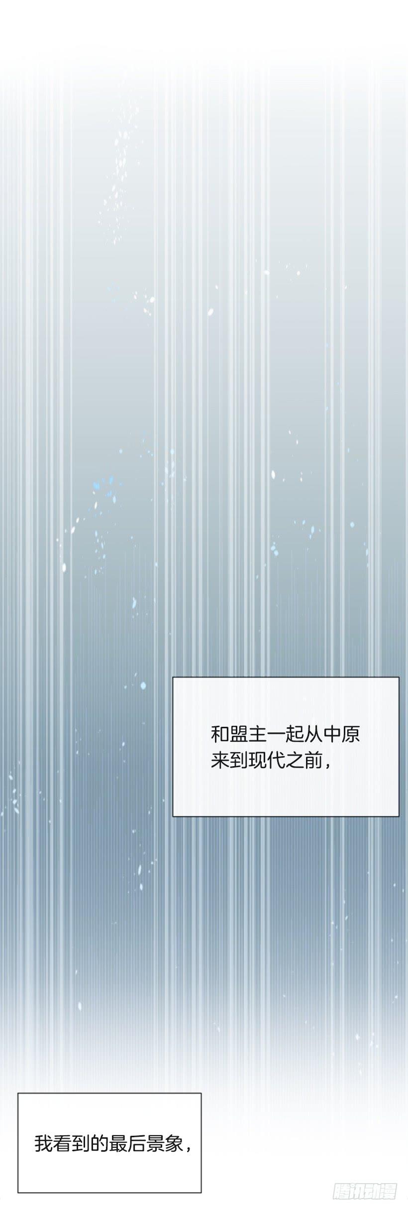 返回中原59