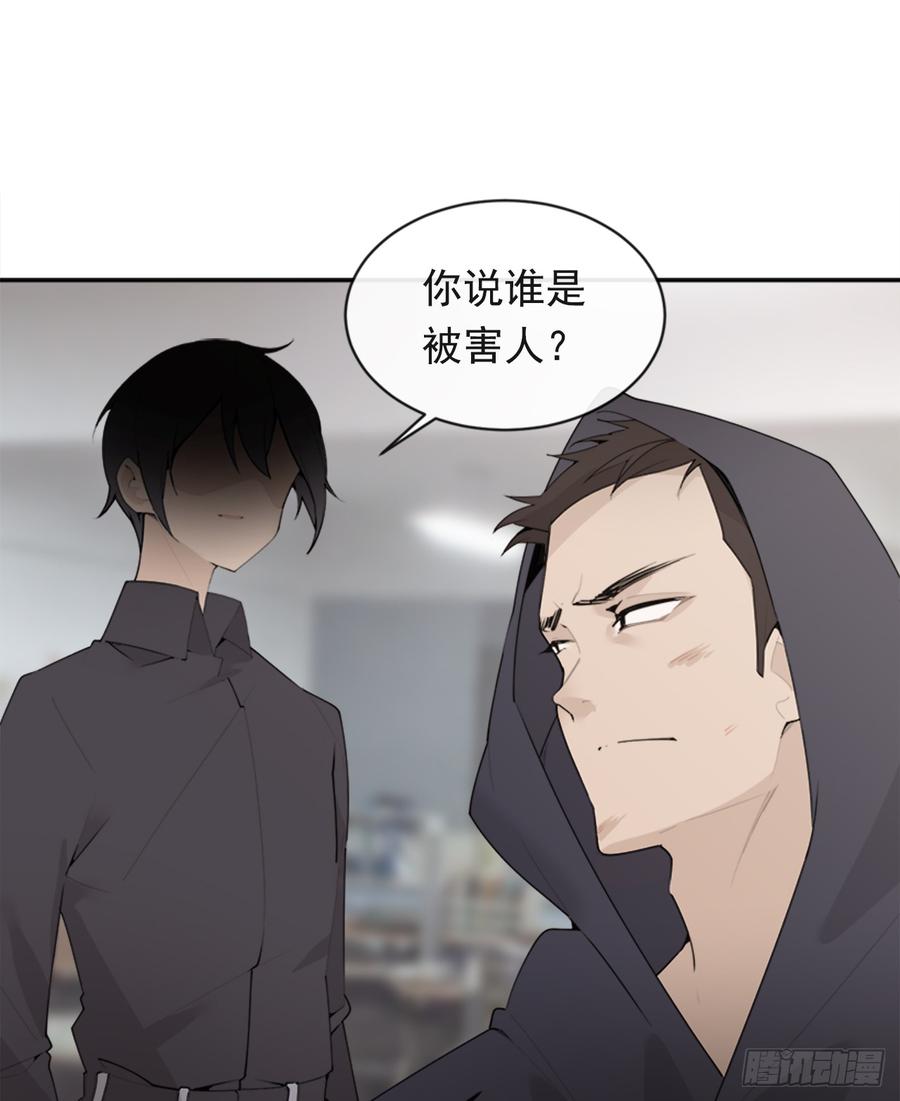 毫发无损2