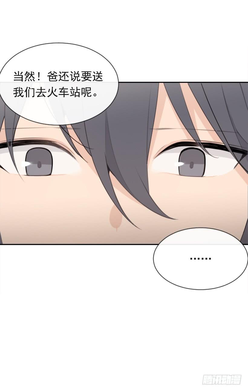 返回中原18
