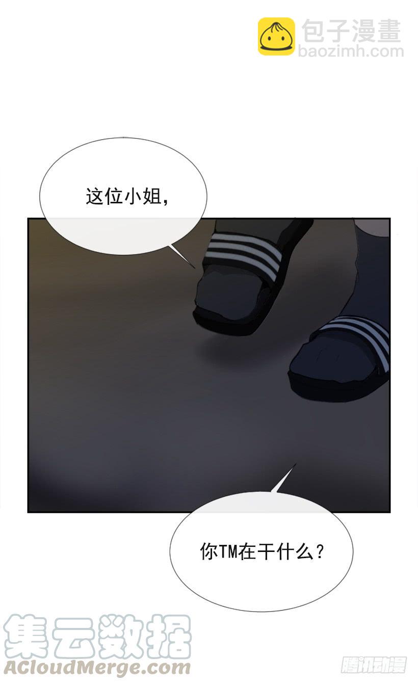 得寸进尺20