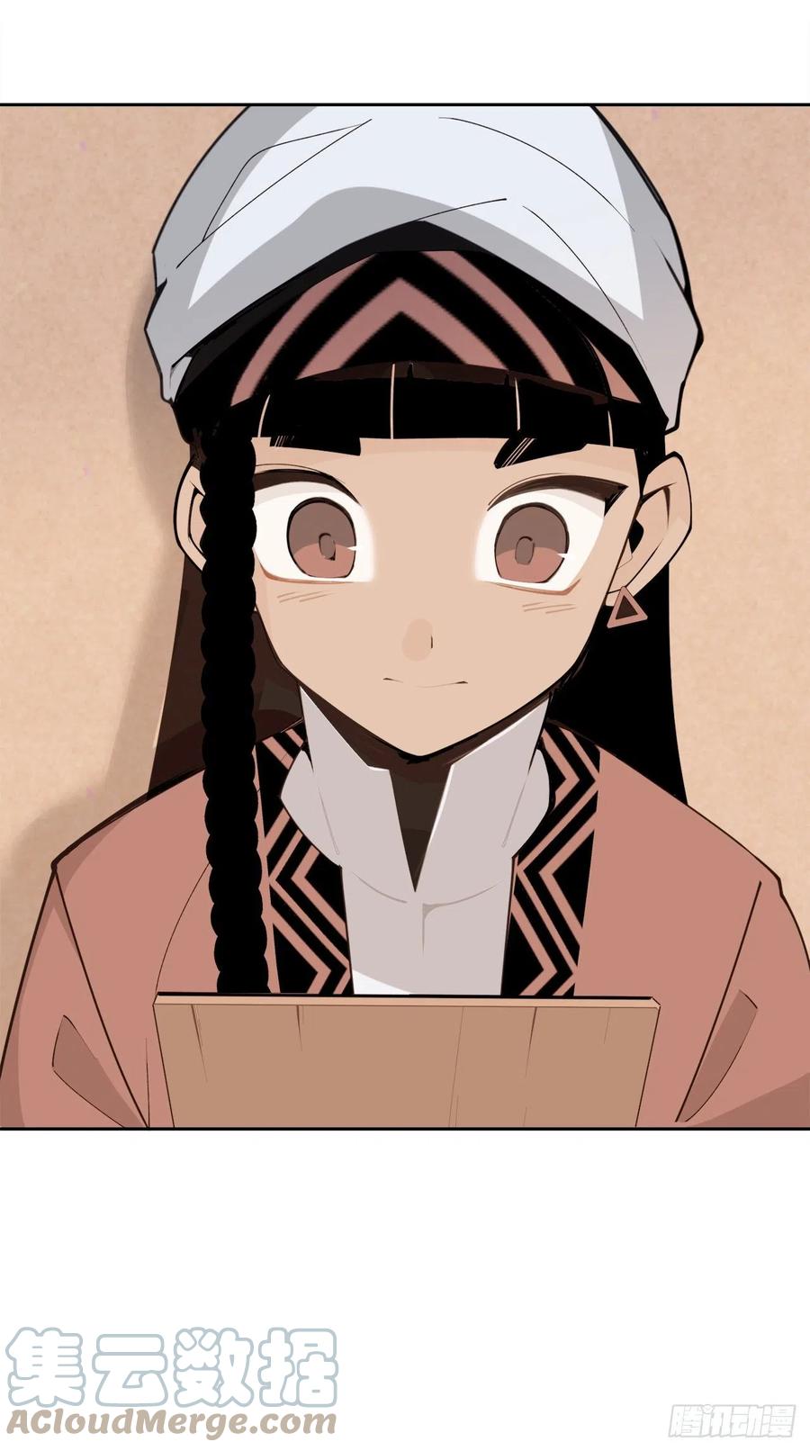 428.穆特塔尔3