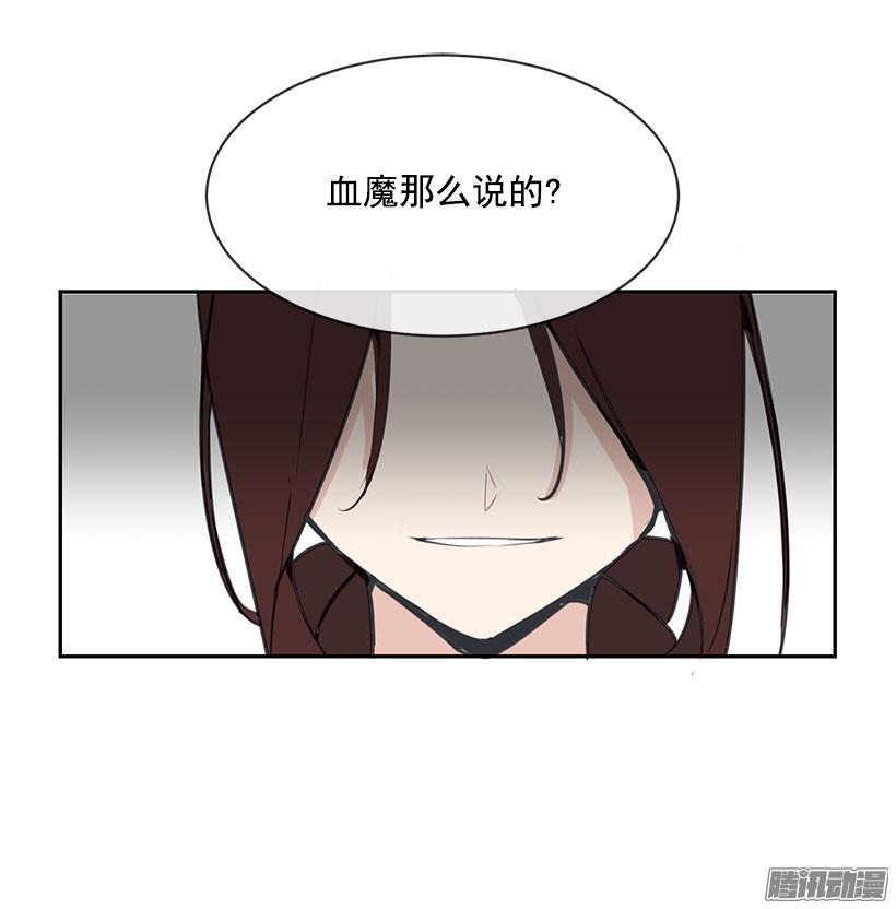 即位仪式14
