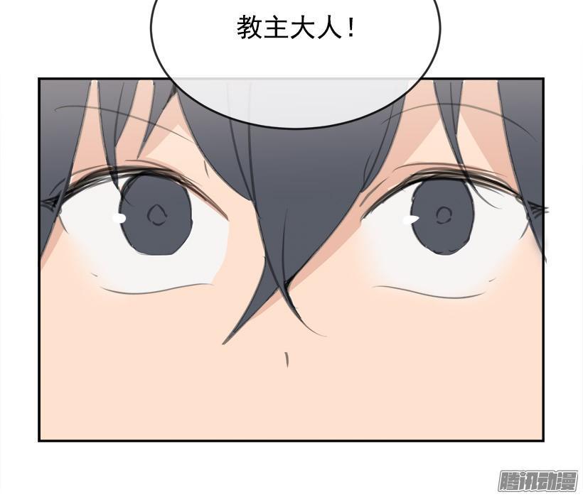 找回灵力13
