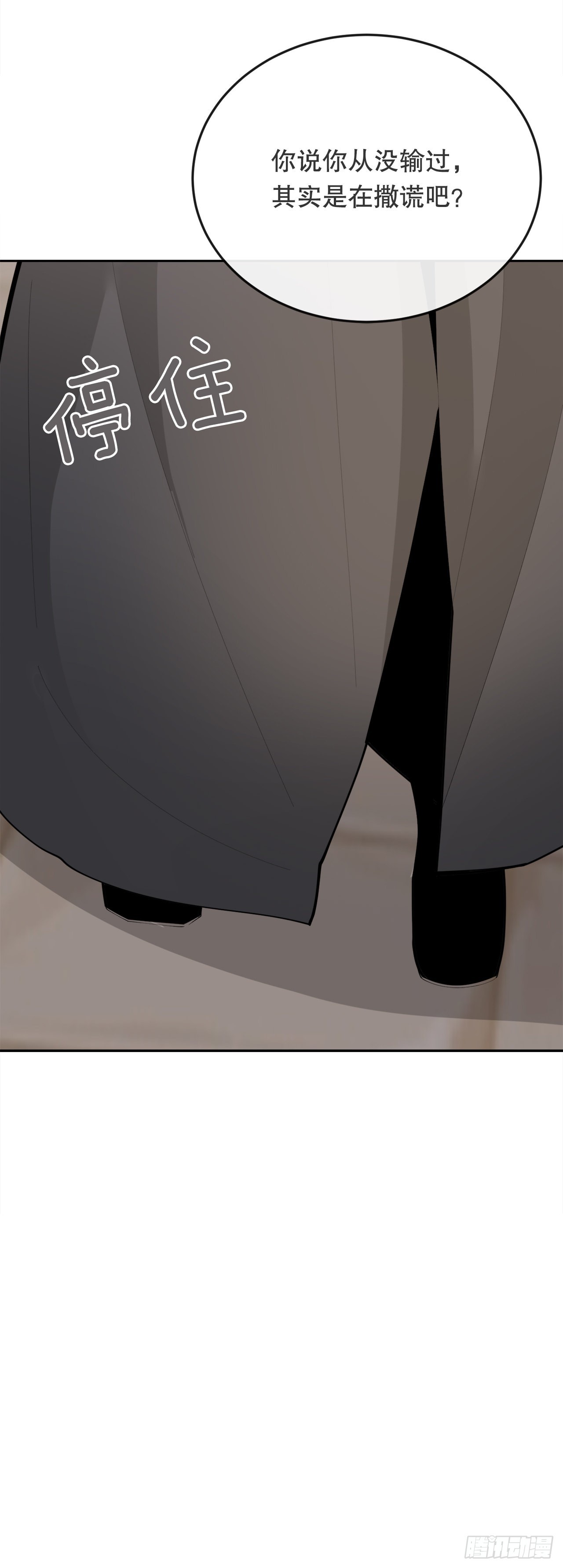 455.说服18