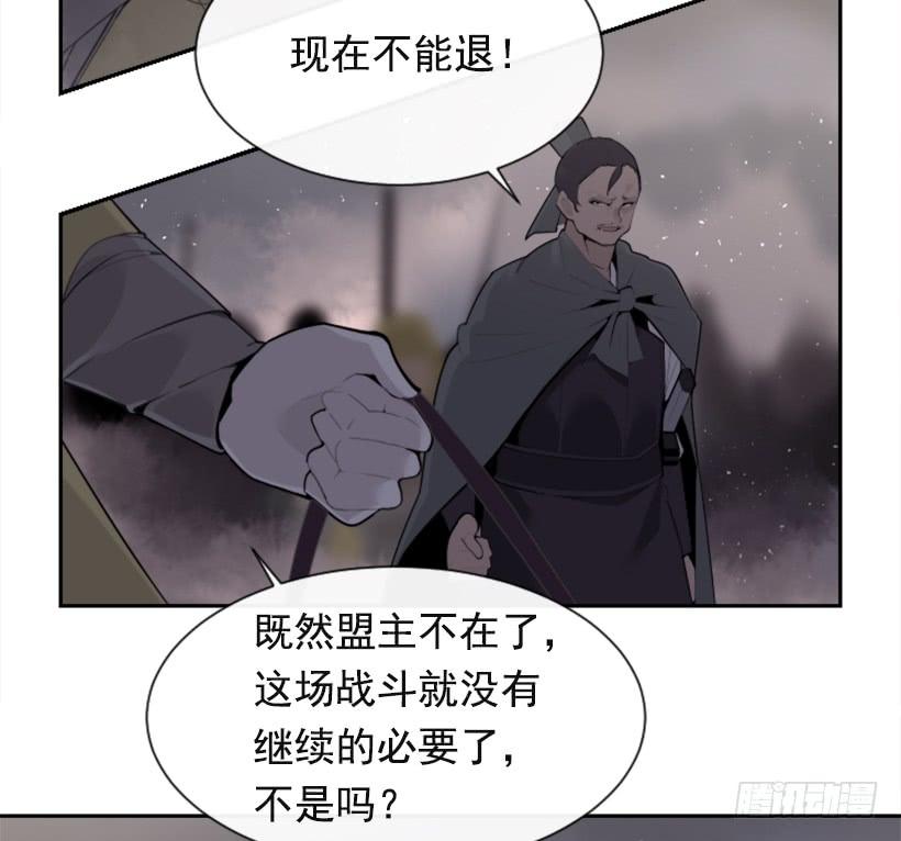 援军杀到19