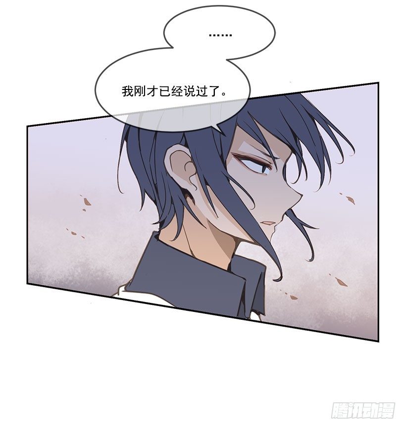 相拥3