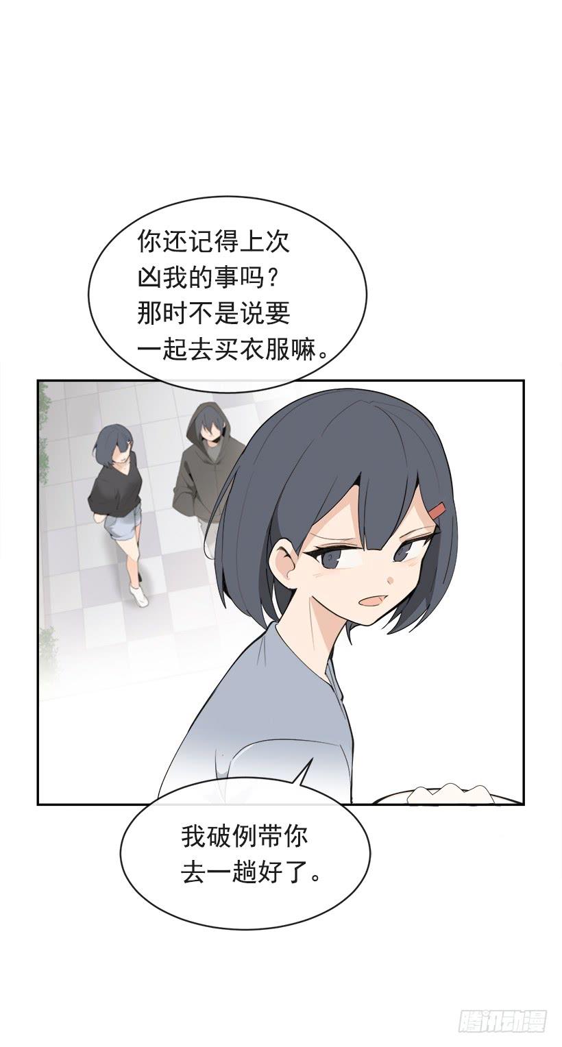 成熟懂事53