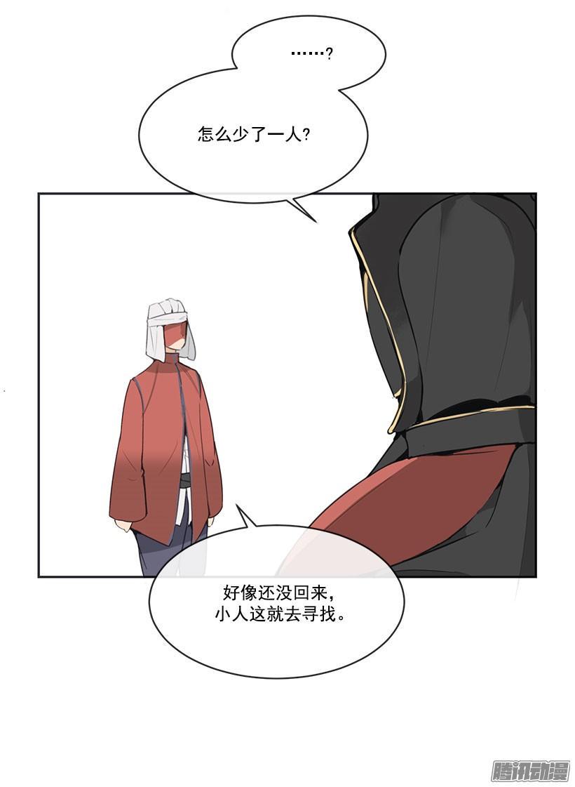 认定13