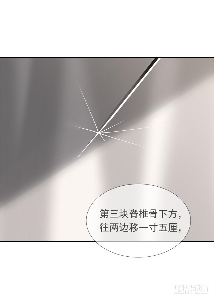 仇家上门23