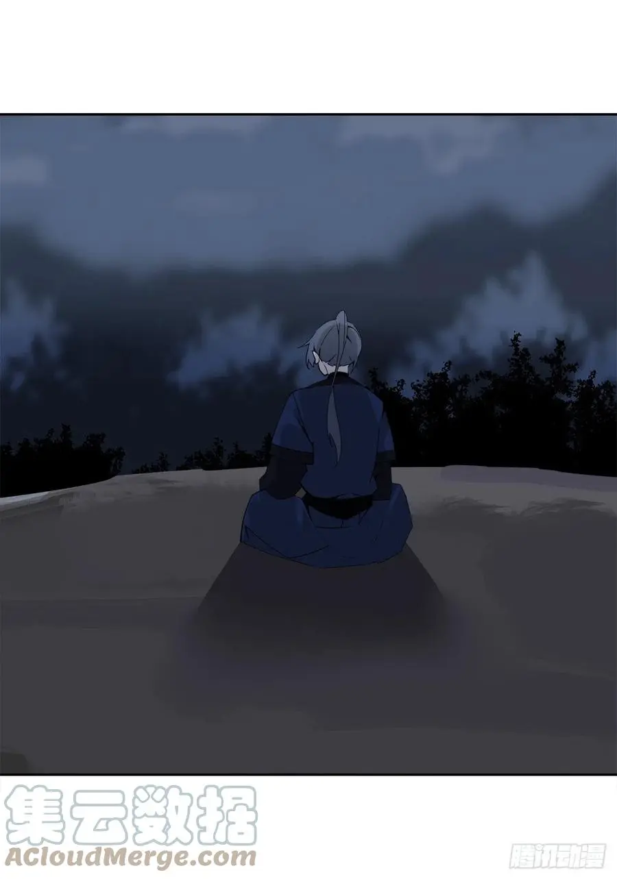 找寻18