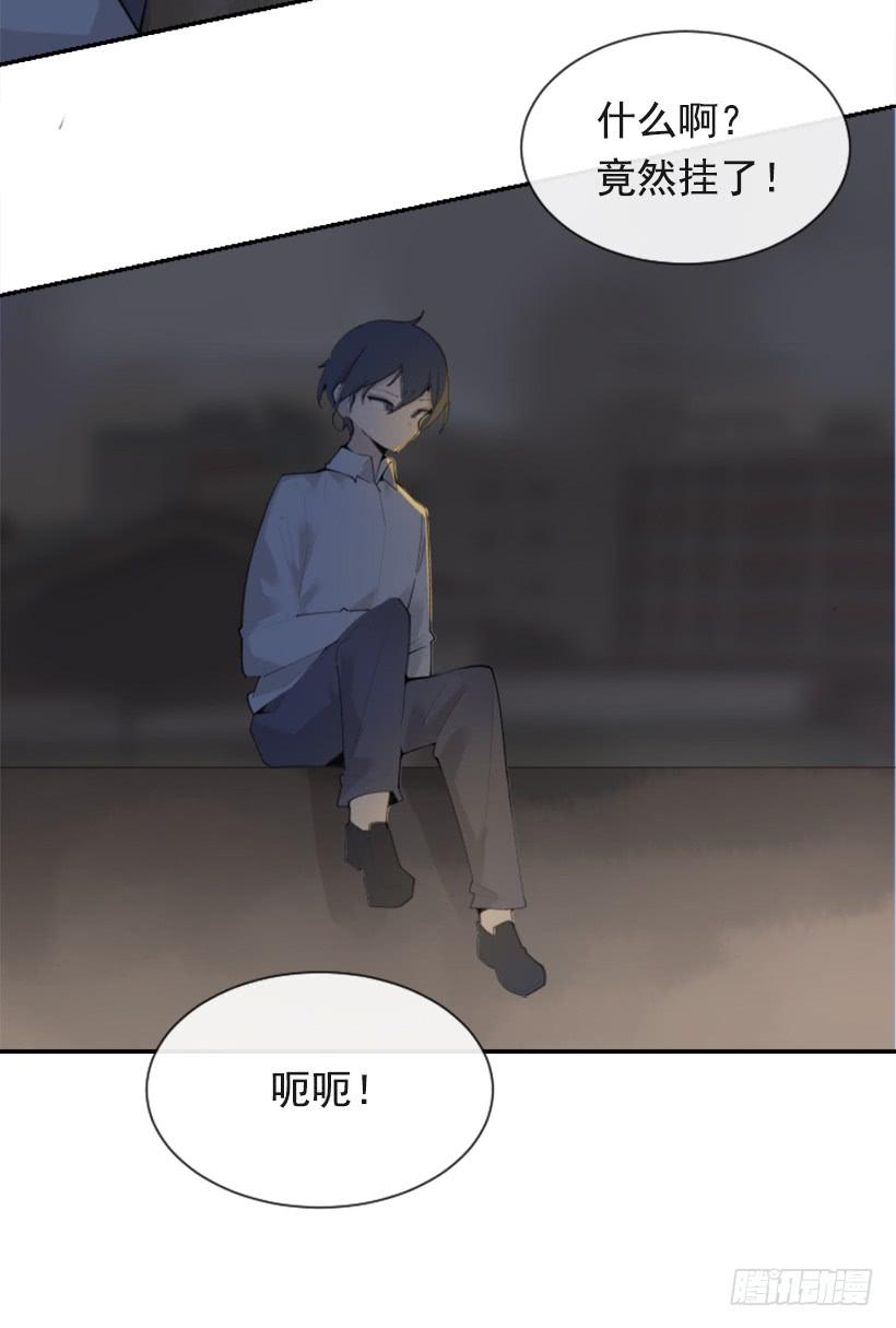 因为喜欢40