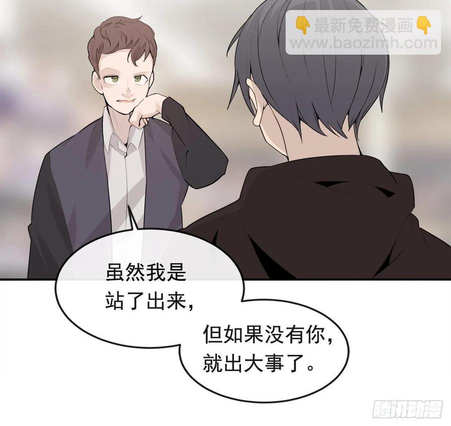 超市匪徒49