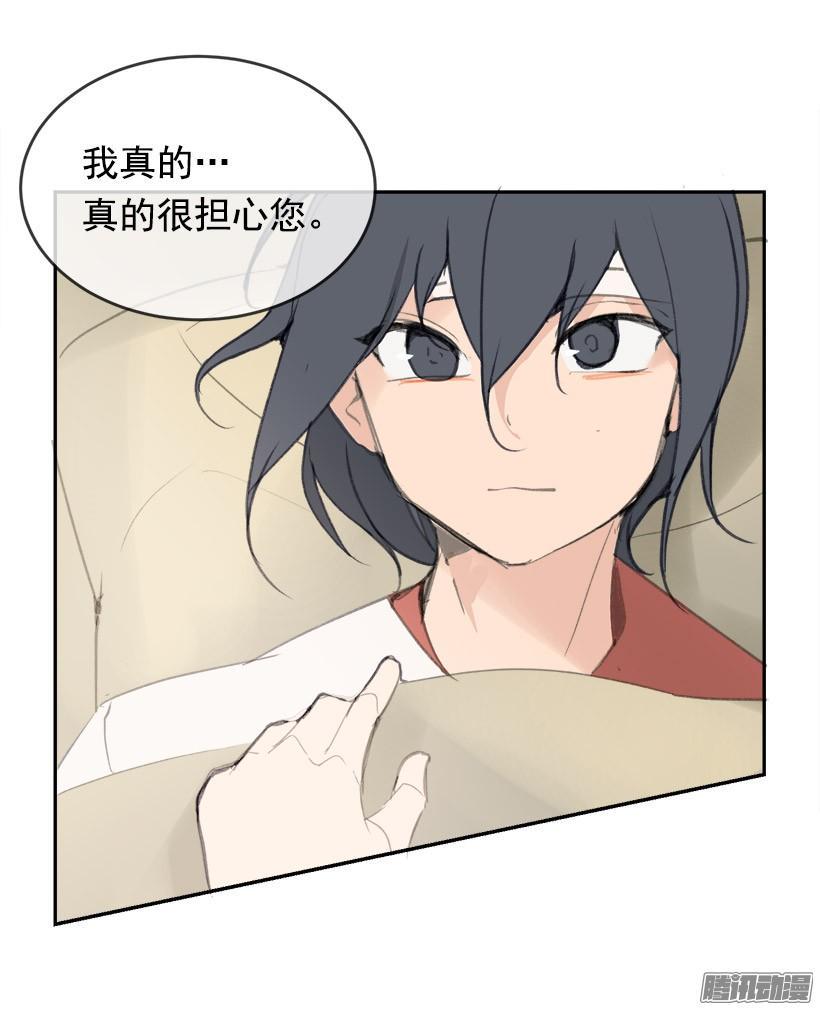 不受控制33